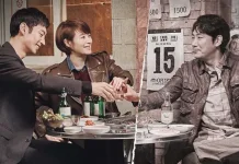 Drakor ‘Signal’ Dikonfirmasi Lanjut Season 2
