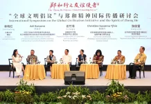 Seminar Cheng Ho Perkuat Dialog Peradaban Indonesia-Tiongkok