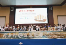 UAI dan Kampus Yunnan Tiongkok Perkuat Kerja Sama Pendidikan