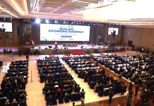 Apkasi Desak Revisi UU Pemda untuk Perkuat Kemandirian Fiskal Kabupaten