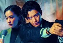Intip Kisah dalam Serial ‘Human Vapor’, Tayang di Netflix