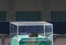 Perwakilan Lebih dari 100 Negara Hadiri Pemakaman Ali Khamenei di Teheran