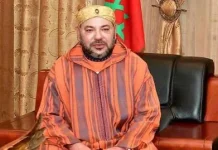 Timnas Maroko Dapat Hadiah? Raja Mohammed VI Langsung Telepon Hakimi dan Wahbi