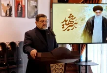 Dubes Iran Beberkan Alasan Pemakaman Ayatullah Ali Khamenei pada Juli 2026