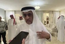 Arab Saudi Pastikan Situasi Aman, Jemaah Haji Indonesia Diminta Tak Khawatir