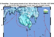 Gempa M 6,2 Guncang Tahuna Kepulauan Sangihe Sulut