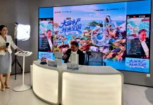Indonesia Incar Kerja Sama Digital dengan Huawei dan ByteDance