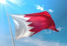 Diaspora Indonesia: Situasi Bahrain Masih Aman dan Terkendali