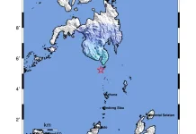 Gempa Tektonik M5.3 Getarkan Kepulauan Sangihe Sulut