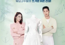 Serial 'OK, Let's Get Divorced' Hadirkan Kisah Perceraian Pasangan Pemilik Toko Gaun