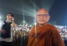 Bhante Cittagutto: Orang Tua Jadi Kunci Membentuk Generasi Penerus Bangsa
