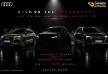 Audi Segera Luncurkan SUV Premium Terbaru di GIIAS 2026