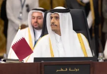 Qatar Desak Negara Teluk Terapkan Nota Kesepahaman AS-Iran