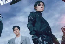 Sinopsis Drama Korea 'Flex x Cop 2', Aktor Ahn Bo-hyun Kembali Jadi Detektif Kaya Raya