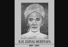 Sejarah KH Zainal Musthafa, Ulama Tasikmalaya yang Menantang Jepang