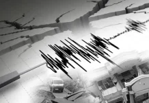 Rabu Pagi Ini, Kabupaten Nagekeo Kembali Diguncang Gempa Bumi Magnitudo 4,8