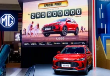MG Hadirkan MGS5 EV dan ZS Hybrid+ di BNI wondrX 2026