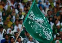 Muktamar Ke-35 NU, Diharapkan Gerakan Ekonomi Masyarakat Jawa Timur
