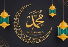Mengetahui Asal Usul Tradisi Maulid Nabi di Indonesia