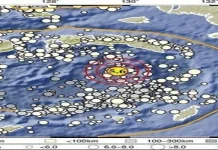 Gempa M5,4 Guncang Maluku Tengah, BMKG Pastikan Tidak Berpotensi Tsunami