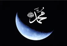 Maulid Nabi 2026: Keteladanan Rasulullah untuk Merawat Toleransi Bangsa