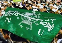 Muktamar ke-35 NU Digelar Hari Ini, Catat Susunan Acara yang Akan Berlangsung