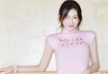 Chaeryeong ITZY Siap Debut Solo pada November 2026