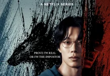 Serial 'Mousetrap' Tayang Hari Ini di Netflix, Kisah Perburuan Pencuri Identitas