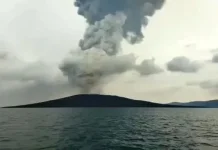 Aktivitas Erupsi Gunung Anak Krakatau Berhenti sementara Waktu