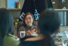 Wamenekraf Dorong IP Lokal Indonesia Mendunia
