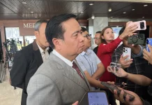 Komisi V DPR Dukung Integrasi Badan Geologi dan BMKG