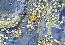 Gempa Magnitudo 2,5 Terjadi 129 Km Barat Laut Ternate
