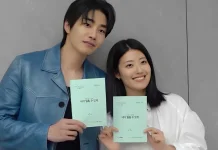 Aktris Nam Ji Hyun dan Kim Jae Yeong Dipertemukan dalam Drama 'Make Me Tingle'