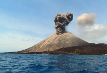 Gunung Anak Krakatau Masih Level Siaga, Badan Geologi ESDM Keluarkan Larangan Ini