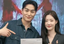 Jung Chaeyeon dan Jung Gun Joo Bintangi Drakor Horor “M: Reboot”