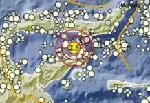 Gempa M2,5 Terjadi di 90 Km Selatan Bone Bolango