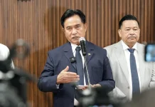 Menko Yusril Serahkan Penanganan Kasus Nusron kepada KPK