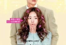 Kim Young Kwang dan Chae Soo Bin Bintangi Take Charge of My Heart