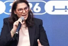 Pengacara Fatima Ezzahra Ditunjuk Jadi Perdana Menteri Perempuan Pertama Maroko