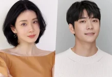 Lee Bo Young dan Kang Tae Oh akan Bintangi Drama "Divorce Investigator Hong Mal Geum"