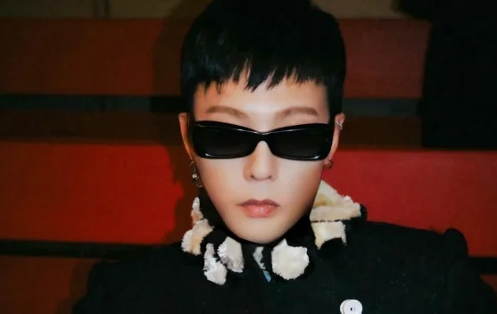 G-Dragon Jadi Duta Kehormatan 'UNESCO World Heritage Committee' di Korea Selatan - RRI.co.id