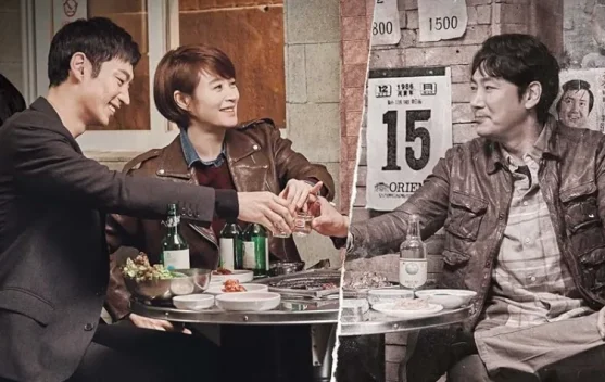 Drakor ‘Signal’ Dikonfirmasi Lanjut Season 2 - RRI.co.id