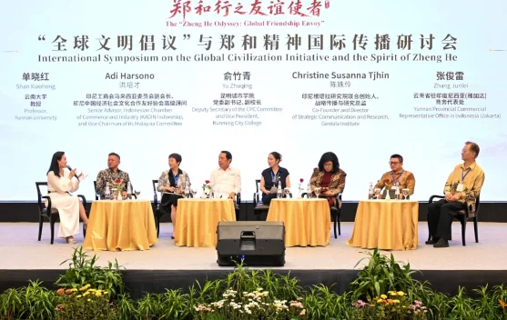 Seminar Cheng Ho Perkuat Dialog Peradaban Indonesia-Tiongkok - RRI.co.id