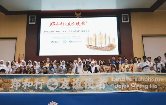 UAI dan Kampus Yunnan Tiongkok Perkuat Kerja Sama Pendidikan - RRI.co.id