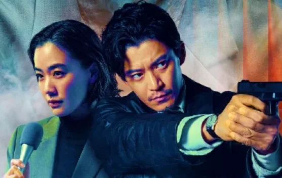 Intip Kisah dalam Serial ‘Human Vapor’, Tayang di Netflix - RRI.co.id