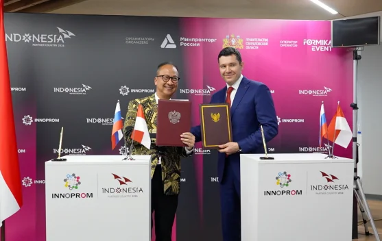 Indonesia Perkuat Kemitraan Industri lewat Tujuh MoU INNOPROM 2026 - RRI.co.id