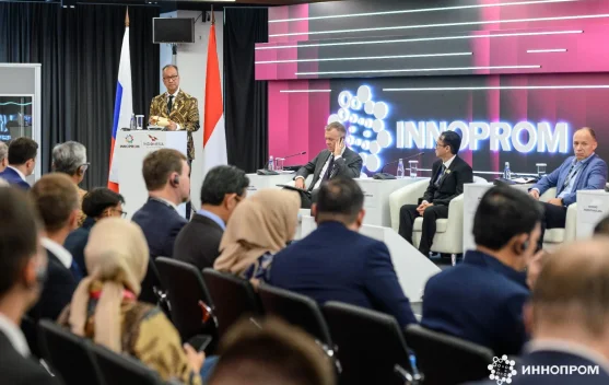 Indonesia dan Armenia Perkuat Kemitraan Industri di INNOPROM 2026 - RRI.co.id