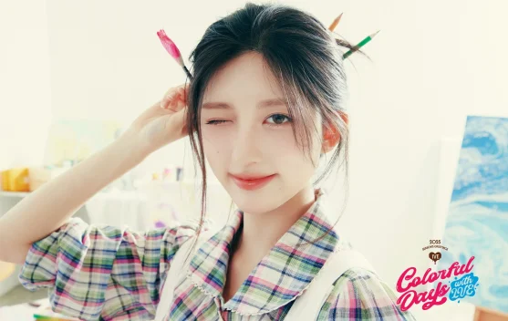 STARSHIP ENTERTAINMENT Pastikan Gaeul Absen di Penampilan IVE pada 'TIMA 2026' - RRI.co.id