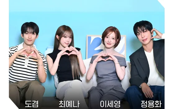 SBS Hadirkan Reality Show 'Love Against Time', DK SEVENTEEN Jadi Salah Satu Hostnya