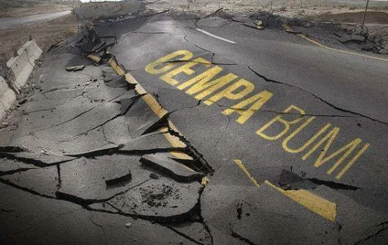 Gempa Magnitudo 2,3 Getarkan Gunungkidul DIY - RRI.co.id